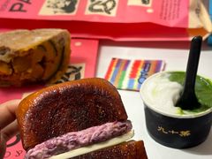 -PAOPAO Bakery&Café(港汇店)