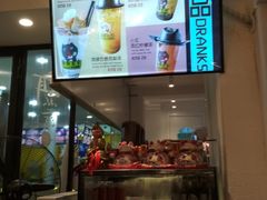 -小北饵块&饵丝之滇(南锣鼓巷店)