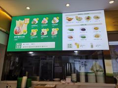 -袁记云饺(西安路店)