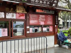 -西湖外事游船(湖滨二公园外事游船码头)