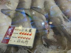 -胖大嫂渔家排档(半边山店)