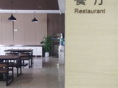 -瑞慈体检沈阳机构