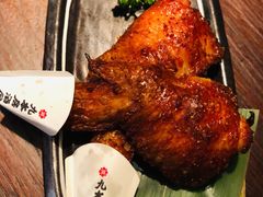 -九本居酒屋(学院路店)