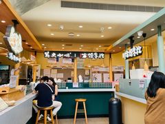 -万泊酒店(长沙五一广场国金中心店)