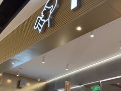 -喜茶(广州天汇igc店)