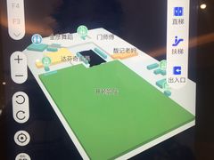 -兰岛广场(白沙路店)