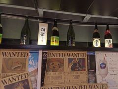 -久藏·横膈膜烧肉·酒场(江汉路店)