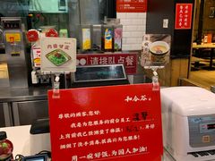 -和合谷(德外店)