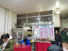 大堂-谭老太正宗柳州螺狮粉(家和花园店)