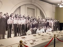 -哈尔滨工业大学-博物馆