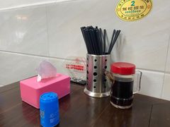 -旺泉餐饮店·清真牛肉面馆