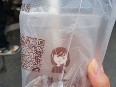 -三姐酒酿(老门东店)