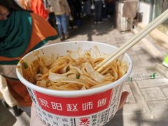 -家阳赵师傅油饼包烧麦(粮道街店)