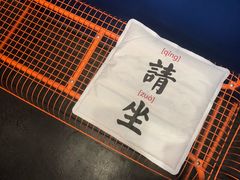 -杯欢制茶(三里屯店)