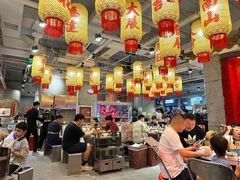 -朱光玉火锅馆(正弘城店)