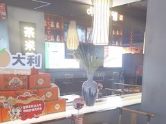 -呷哺呷哺(凯旋广场店)