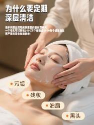 -克丽缇娜