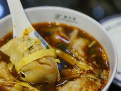 红汤辣馄饨-熙盛源(永乐路店)