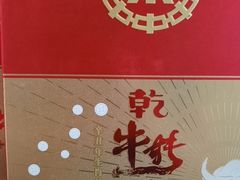 -中粮中茶·普洱茶·白茶茶叶·礼品旗舰店