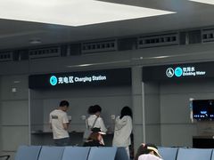-杭州萧山国际机场