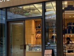 -CREAM STORY意大利手工冰淇淋&甜品(万象前海店)