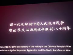 -万达影城(番禺万达广场店)