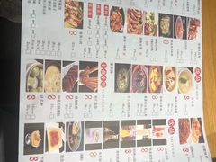-蜀宴小调·精致家常菜(科华店)