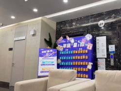-上海首尔丽格医疗美容医院