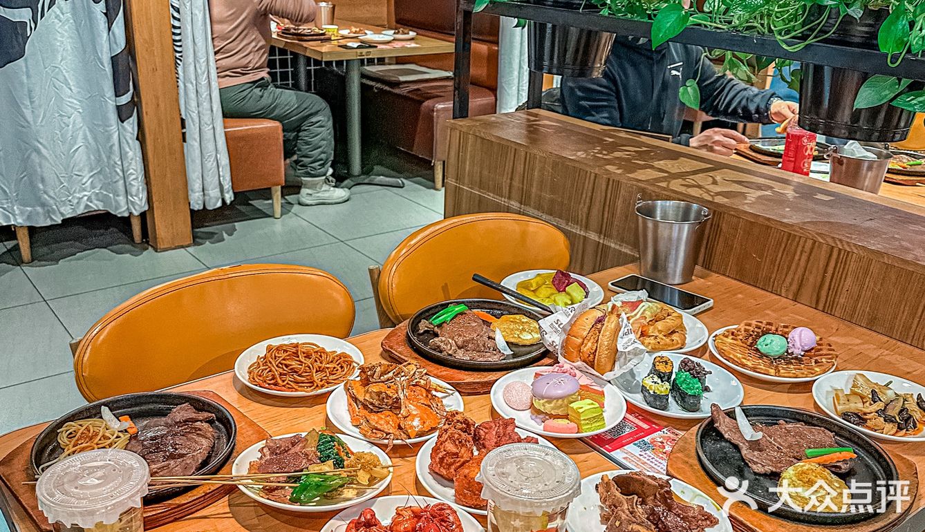 乌鲁木齐这里！！大学生的穷鬼快乐屋[流泪]