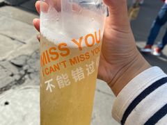 蜂蜜水石花膏-安海五叔公土笋冻(西街店)