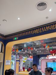 -meland亲子乐园(北京首开通州万象汇店)