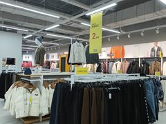 -鑫嘉汇购物中心
