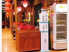 -芦月轩羊蝎子(劲松店)