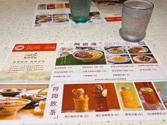 -新宝餐厅(流塘店)