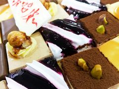 -维尔纳斯·生日蛋糕动物奶油冰淇淋蛋糕(人大店)