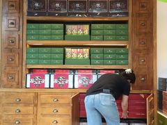 -陕拾叁-西安糕点(北院门创始店)