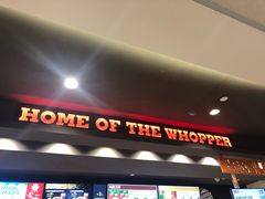 -汉堡王(兰州中心店)