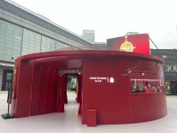 -周大福CHOW TAI FOOK(北京SKP店)