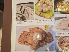 菜单-鹅公村·国家非遗传承(荔湾店)