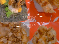 -京樽回転寿司(奥林匹克店)