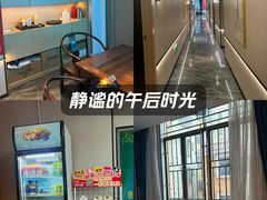 -道合堂·中式按摩·spa(民治店)