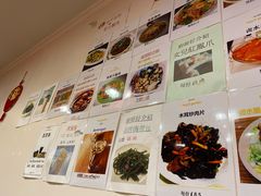 -桃苑烧腊饭店