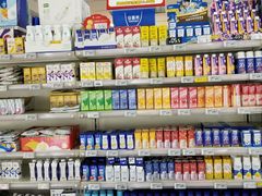 -奥士凯物美(新兴里店)