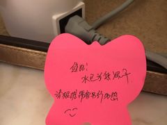 -多蒙德养生火锅