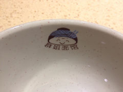 群姐手擀面馆-群姐面馆·海鲜烧烤(同安路二店)