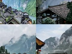 -乌江画廊(彭水苗族土家族自治县)