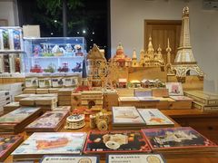 -简屋书店