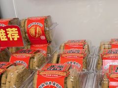 -味多美蛋糕(六里桥店)