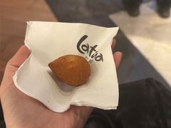 -拉蒂娜·巴西牛排馆 Latina·Brazilian Steakhouse(铜仁旗舰店)