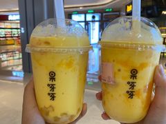 -果呀呀(国金街店)